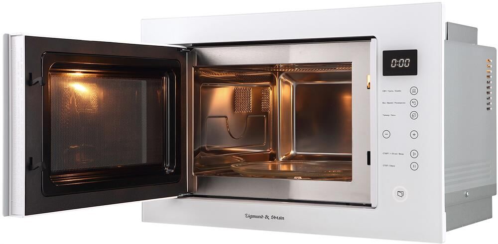 ZIGMUND & SHTAIN BMO 15.252 W — изображение 6