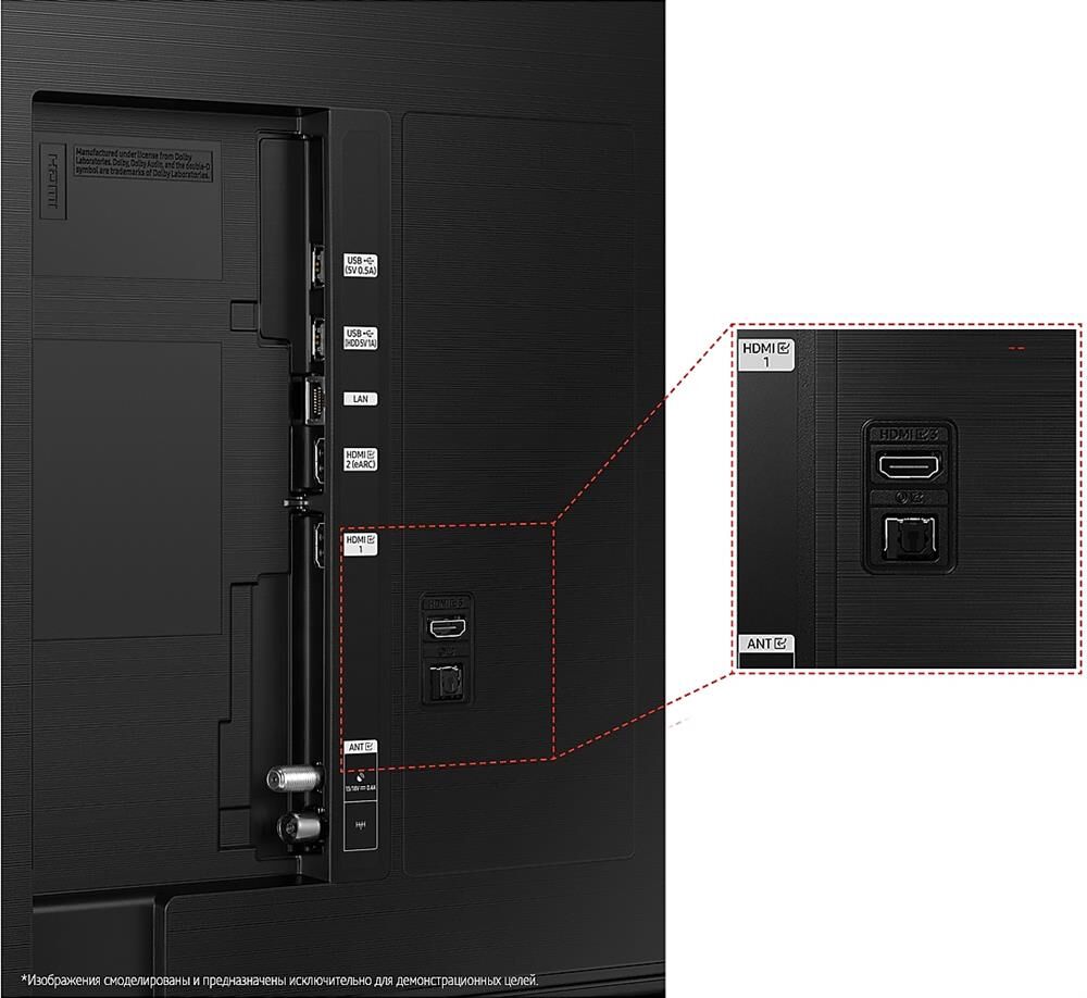 SAMSUNG UE-43DU8000UXRU SMART TV 4K Ultra HD ПИ — изображение 5