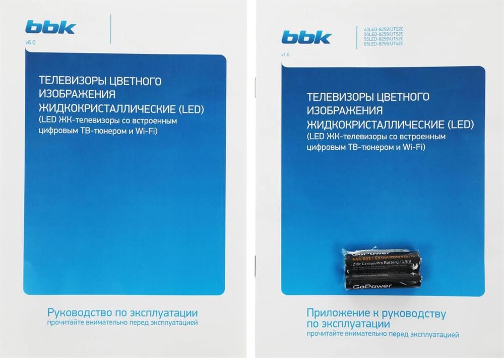 BBK 43LED-8259/UTS2C SMART TV — изображение 2