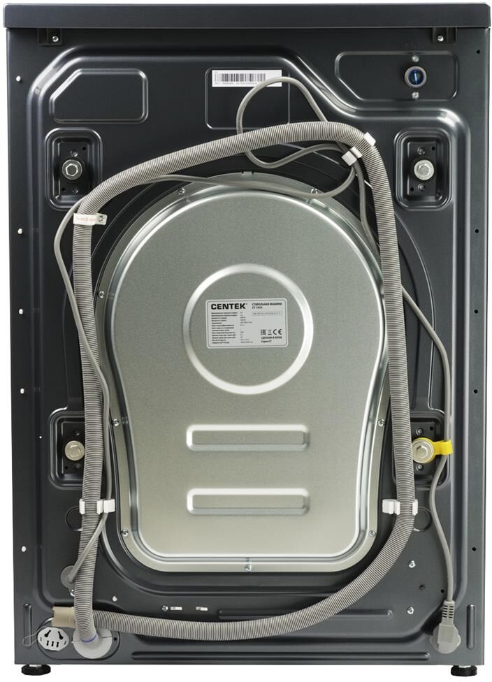 CENTEK CT-1954 с сушкой — изображение 6