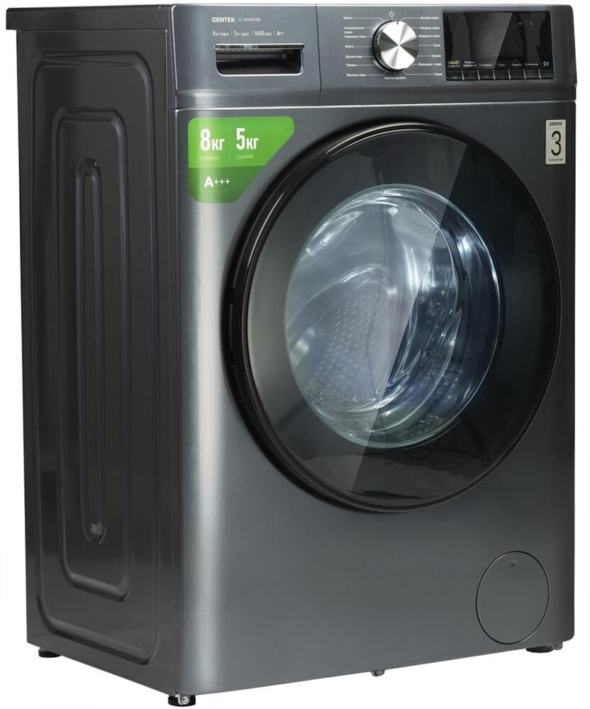 CENTEK CT-1954 с сушкой — изображение 8