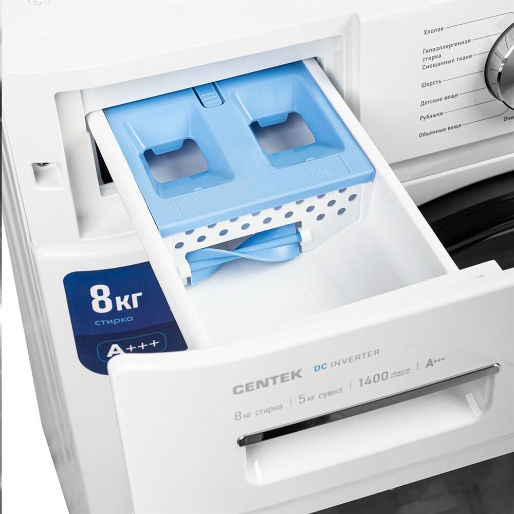 CENTEK CT-1953 с сушкой — изображение 2