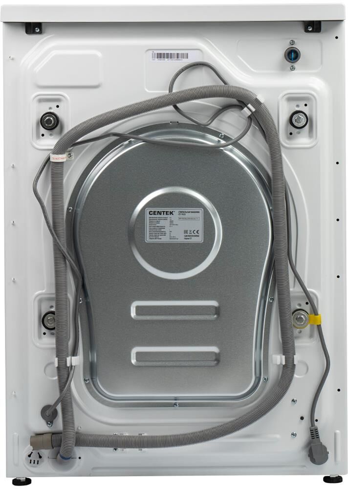 CENTEK CT-1953 с сушкой — изображение 6