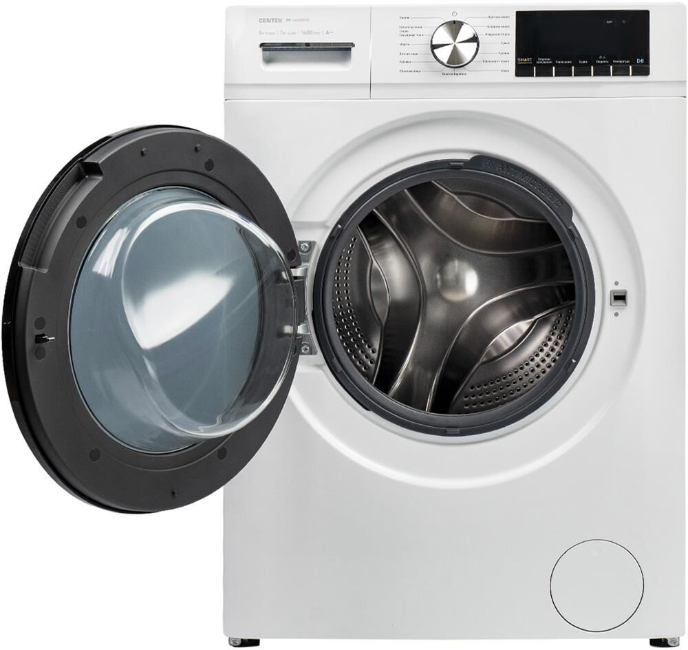 CENTEK CT-1953 с сушкой — изображение 7