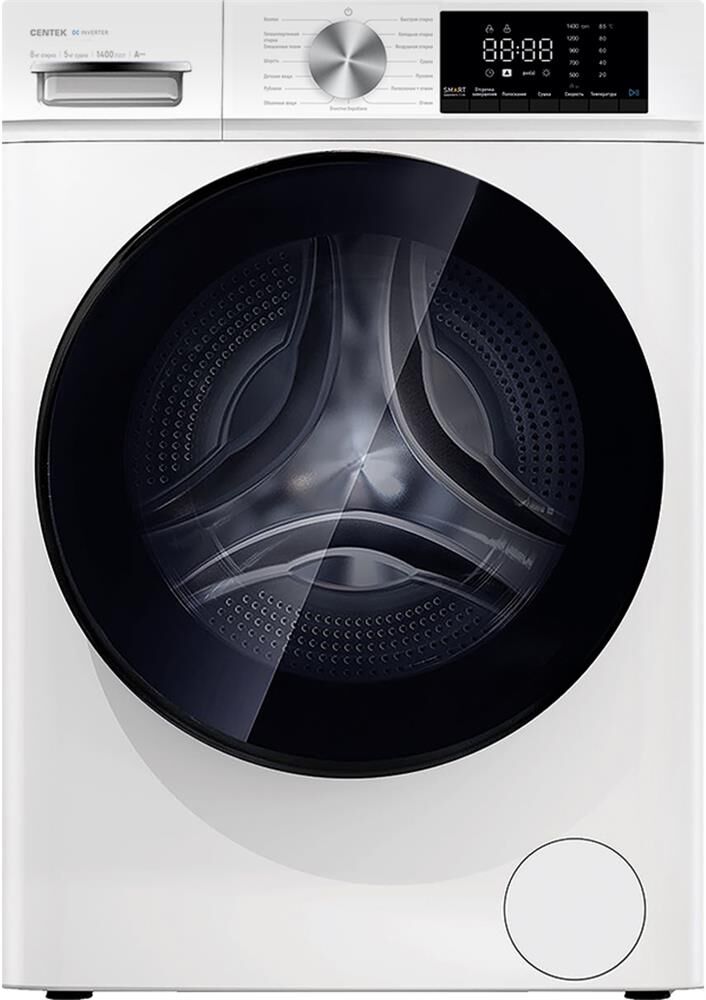 CENTEK CT-1953 с сушкой — изображение 10