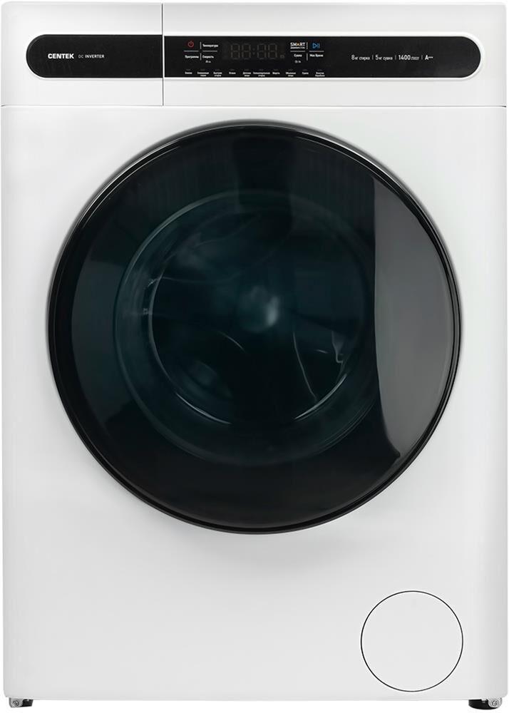 CENTEK CT-1951 с сушкой — изображение 7
