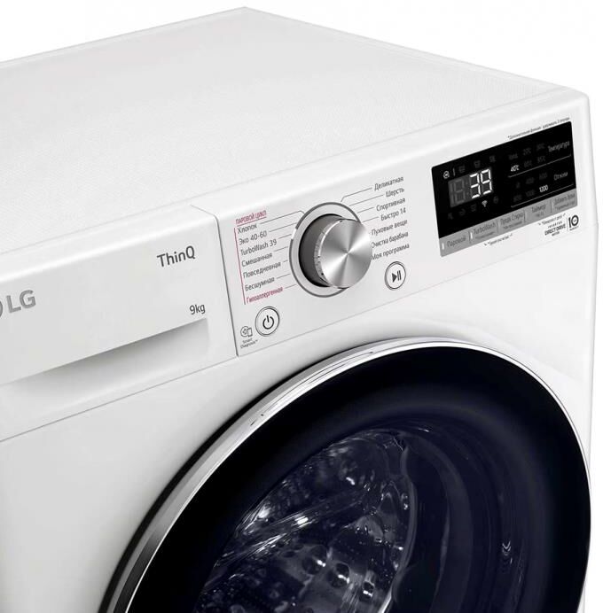 LG F2V7FS1W — изображение 3