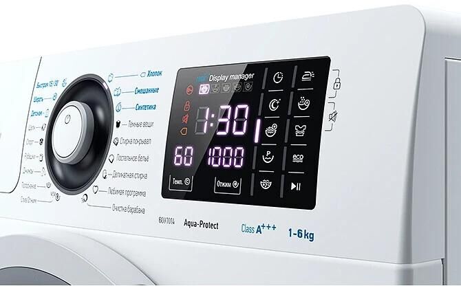 ATLANT СМА 60У1014-01 белый — изображение 9