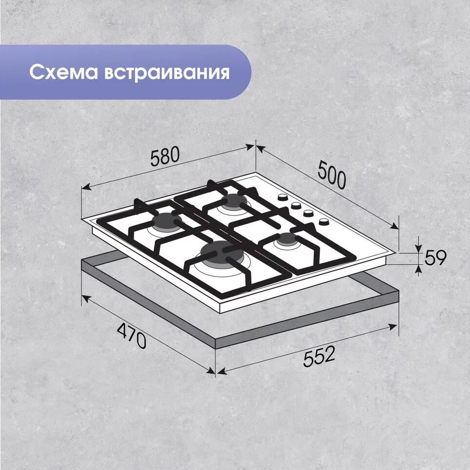 ZIGMUND & SHTAIN GN 98.61 B — изображение 6
