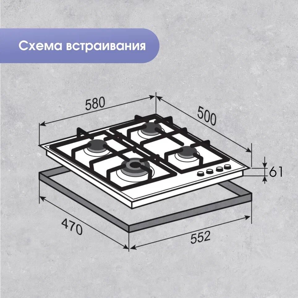 ZIGMUND & SHTAIN GN 128.61 W — изображение 5