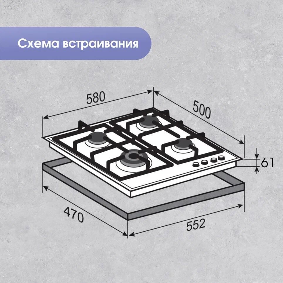 ZIGMUND & SHTAIN GN 128.61 S — изображение 5