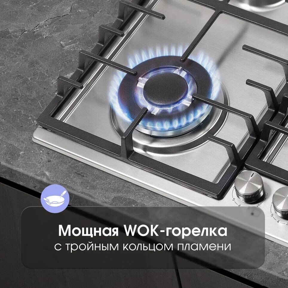 ZIGMUND & SHTAIN G 20.6 S — изображение 4