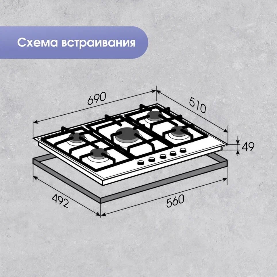 ZIGMUND & SHTAIN G 16.7 X — изображение 3
