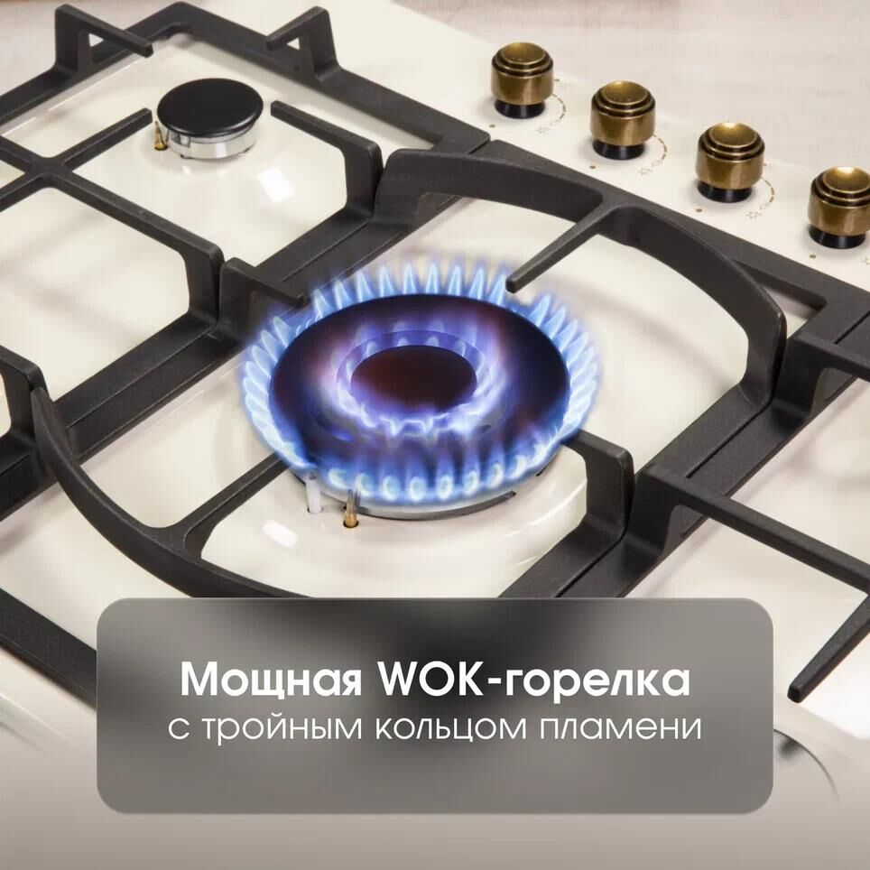 ZIGMUND & SHTAIN G 16.7 X — изображение 6