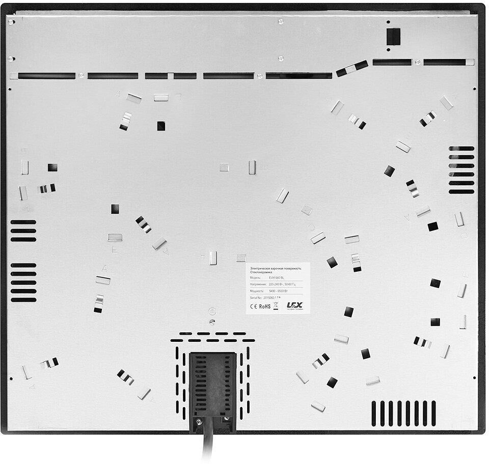 LEX EVH 640 BL — изображение 3