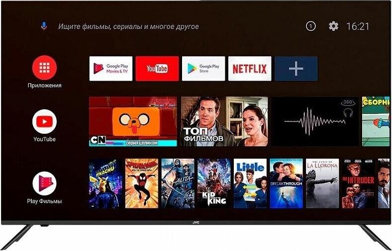 Jvc LT-43M697 — изображение 5