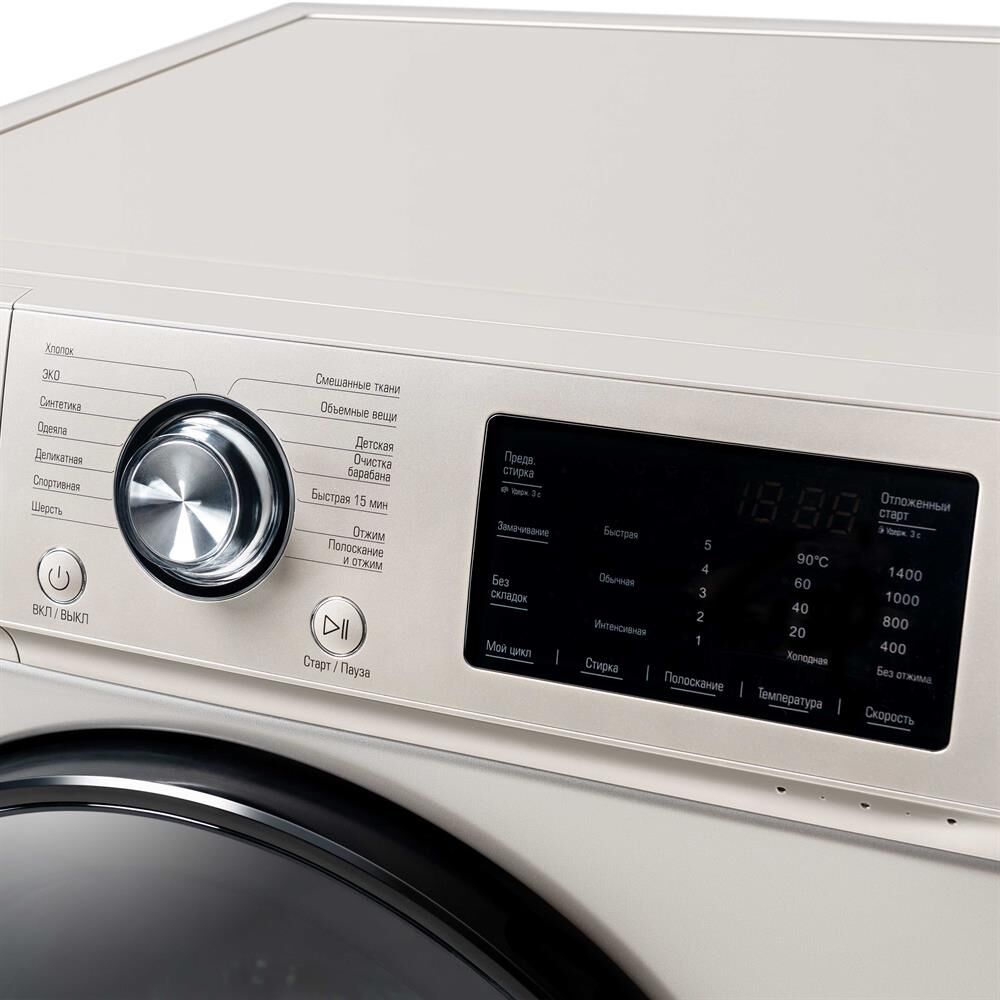 БИРЮСА WM-SL1214/15 B золотой — изображение 3