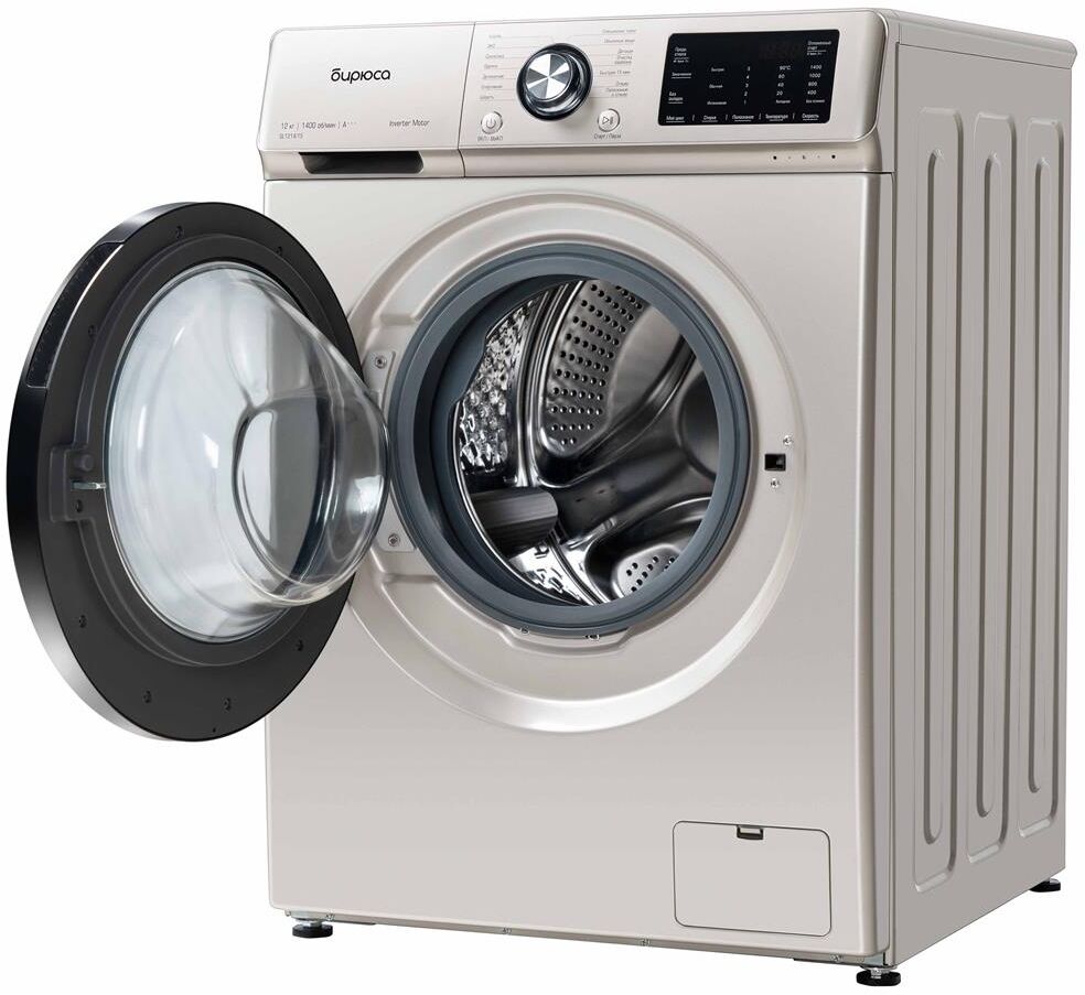 БИРЮСА WM-SL1214/15 B золотой — изображение 4