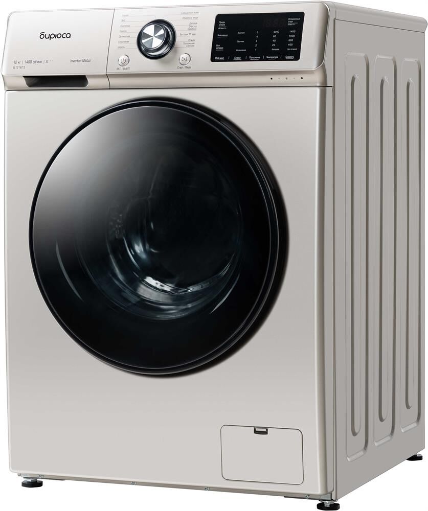 БИРЮСА WM-SL1214/15 B золотой — изображение 5