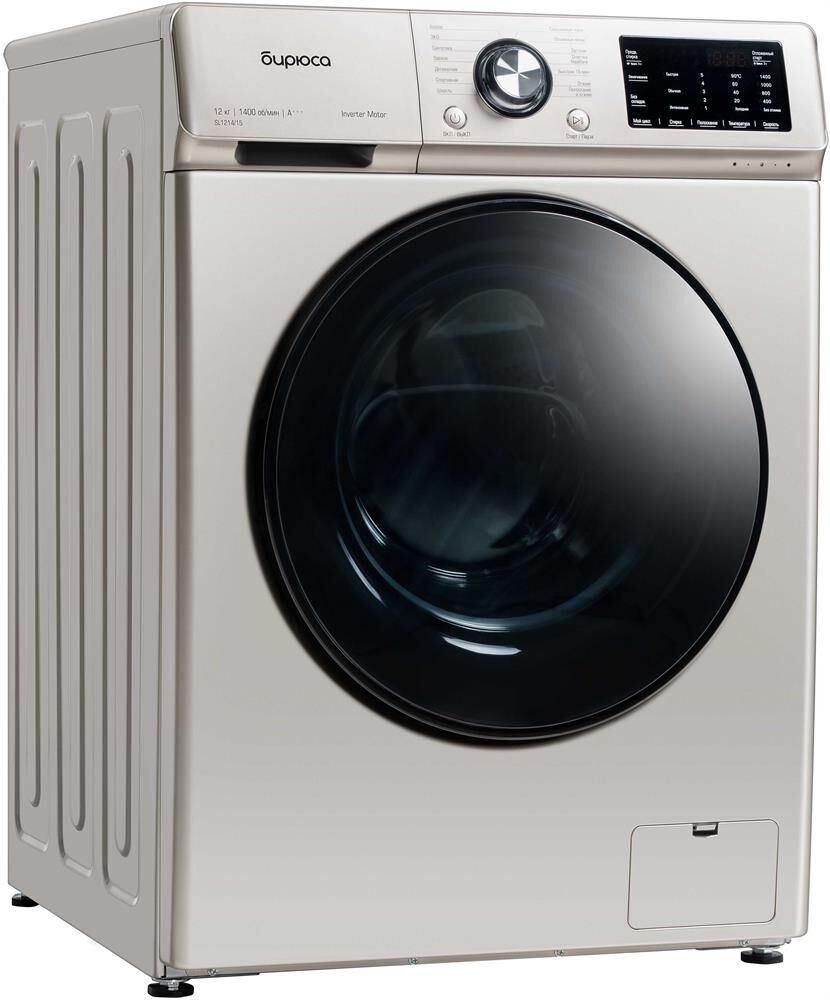 БИРЮСА WM-SL1214/15 B золотой — изображение 7