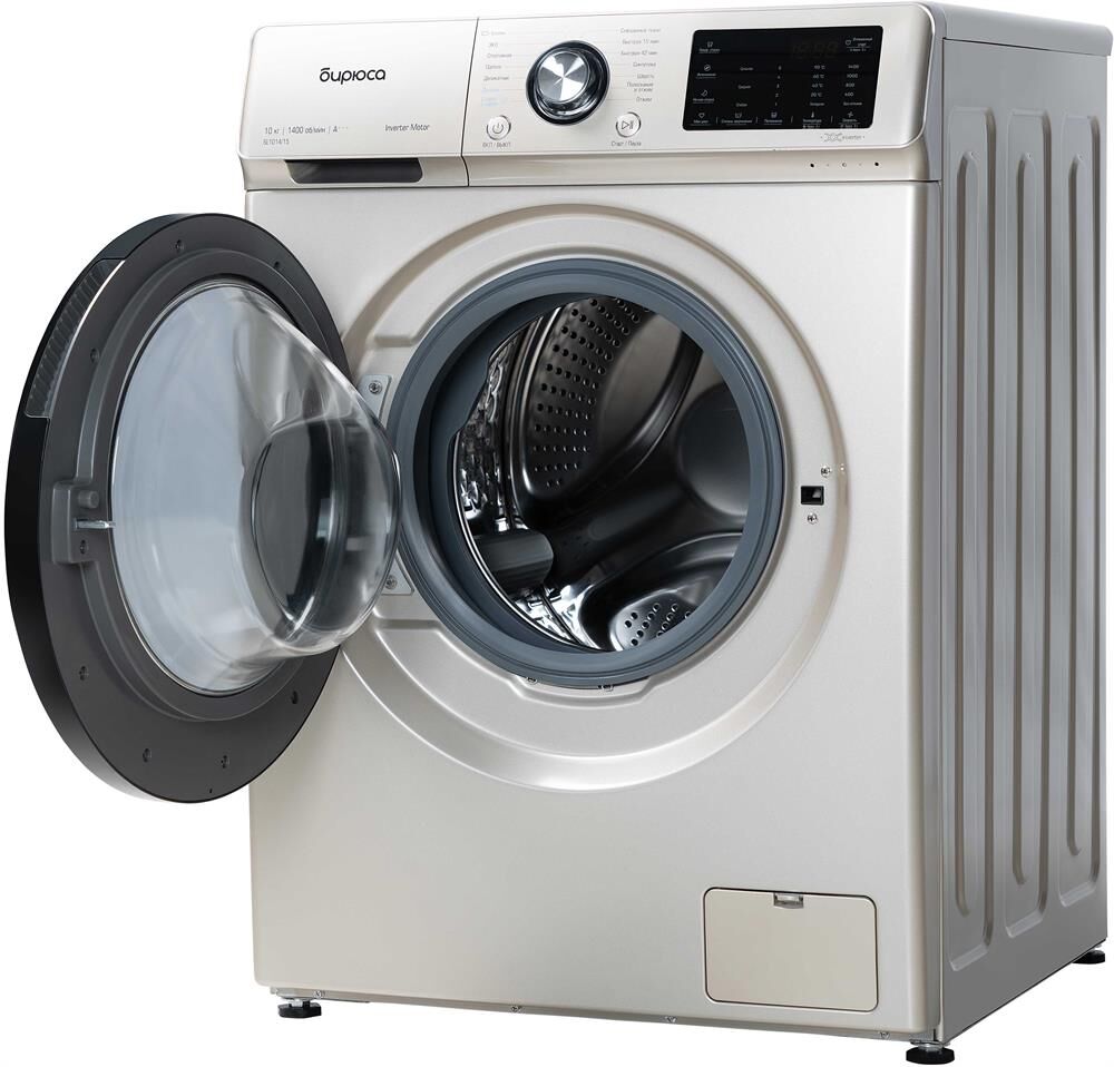 БИРЮСА WM-SL1014/15 B золотой — изображение 4