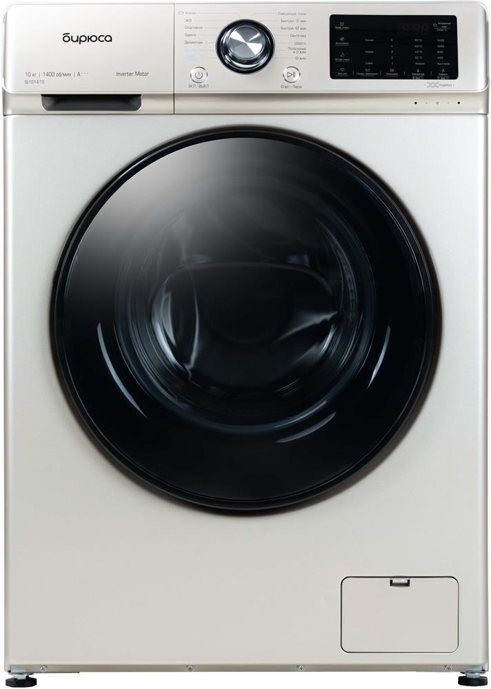 БИРЮСА WM-SL1014/15 B золотой — изображение 8