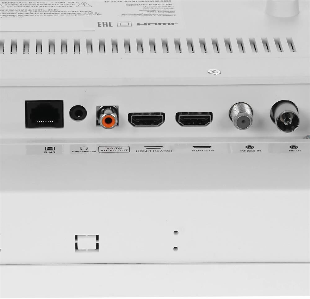 TOPDEVICE TDTV32CS08F HD SMART TV белый — изображение 5