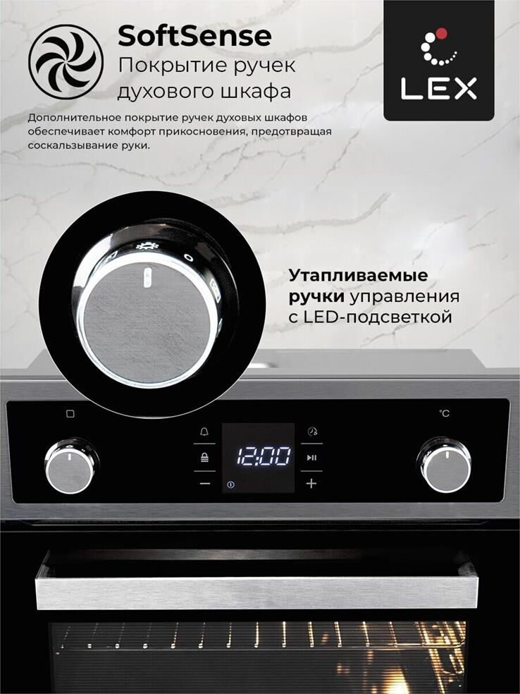 LEX EDP 094 IX Духовой шкаф — изображение 4