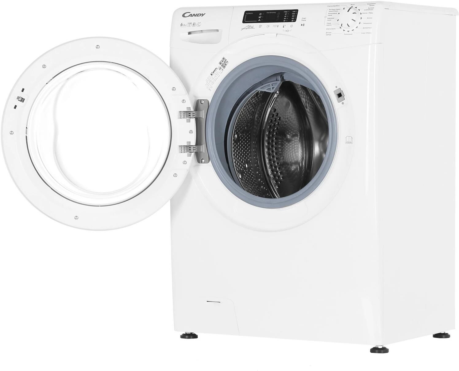 CANDY CSW4365D/2-07 (с сушкой) — изображение 2