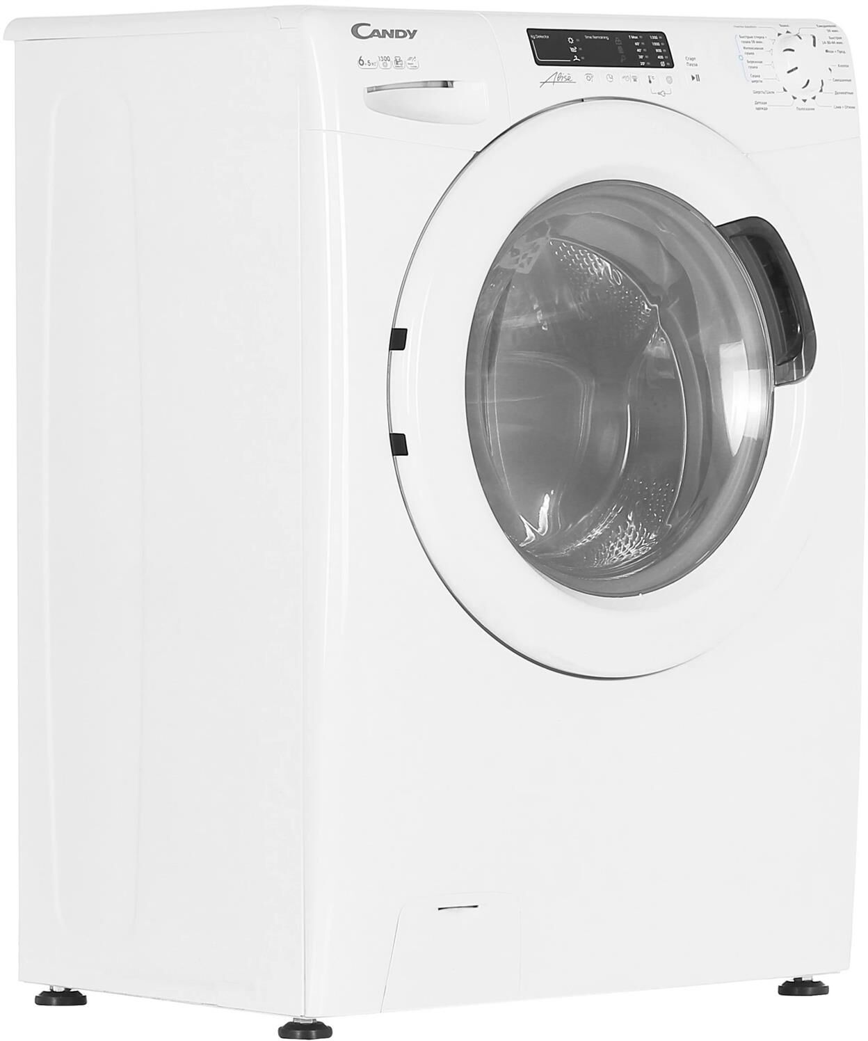 CANDY CSW4365D/2-07 (с сушкой) — изображение 4