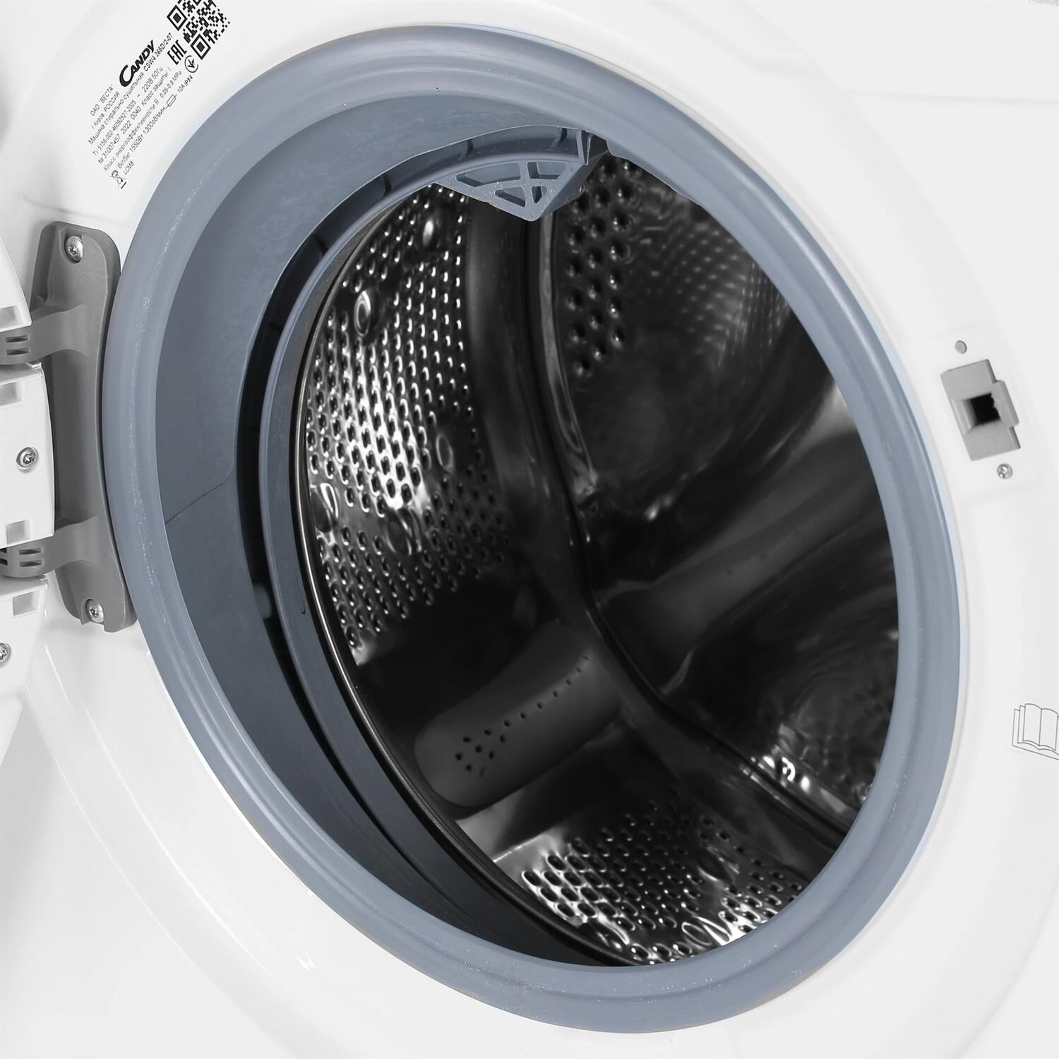 CANDY CSW4365D/2-07 (с сушкой) — изображение 5