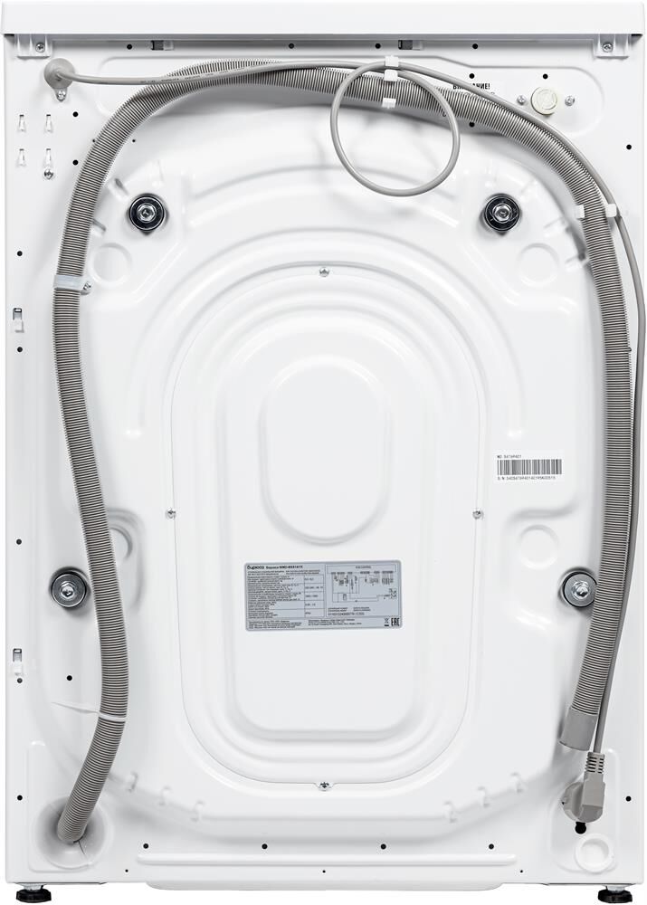 БИРЮСА WMD-MX814/15 (с сушкой) белый — изображение 2