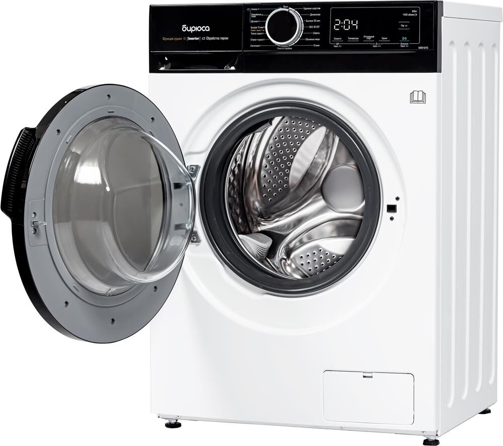 БИРЮСА WMD-MX814/15 (с сушкой) белый — изображение 6