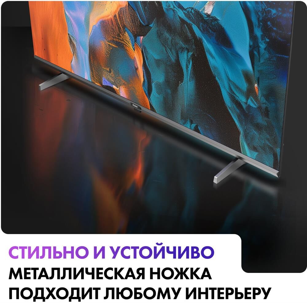 HAIER 50 M1 SMART TV Google 4K UHD — изображение 7