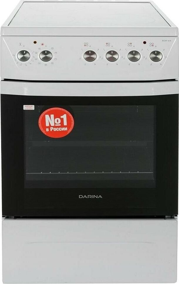 ДАРИНА 1D5 EC 241 614 W — изображение 3