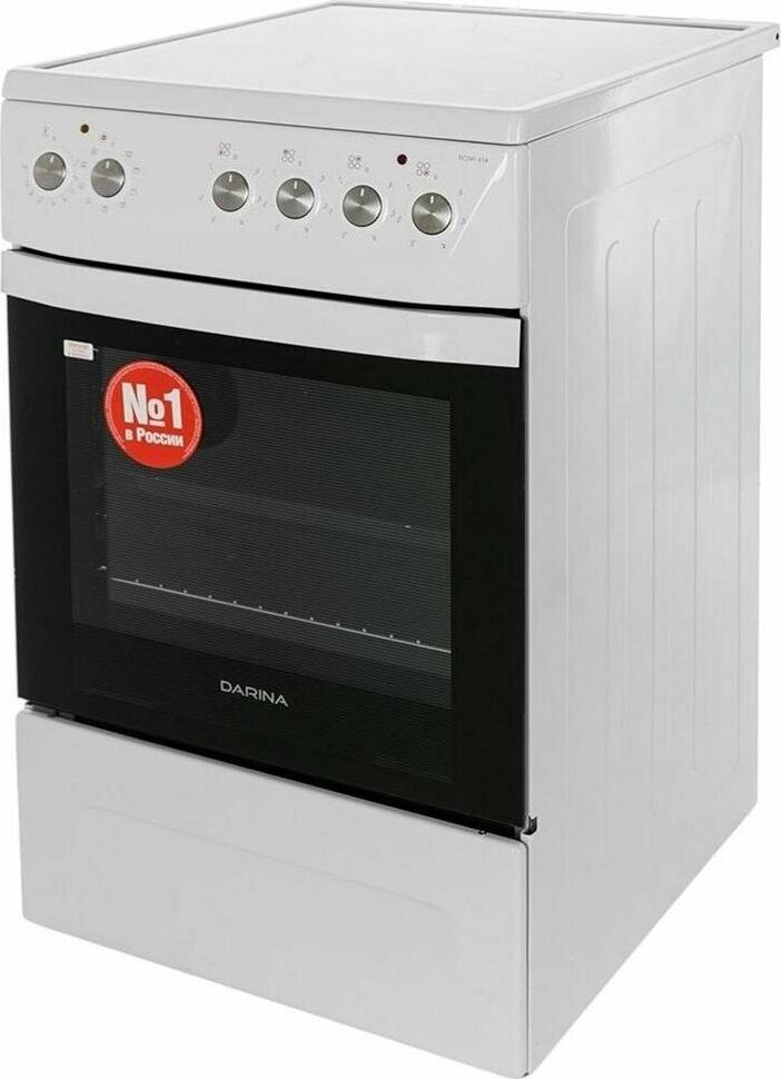 ДАРИНА 1D5 EC 241 614 W — изображение 4