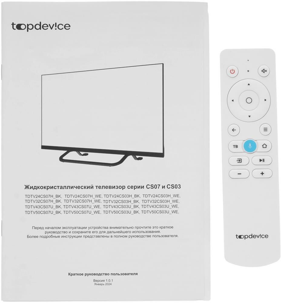TOPDEVICE TDTV32CS03H HD SMART TV белый — изображение 2