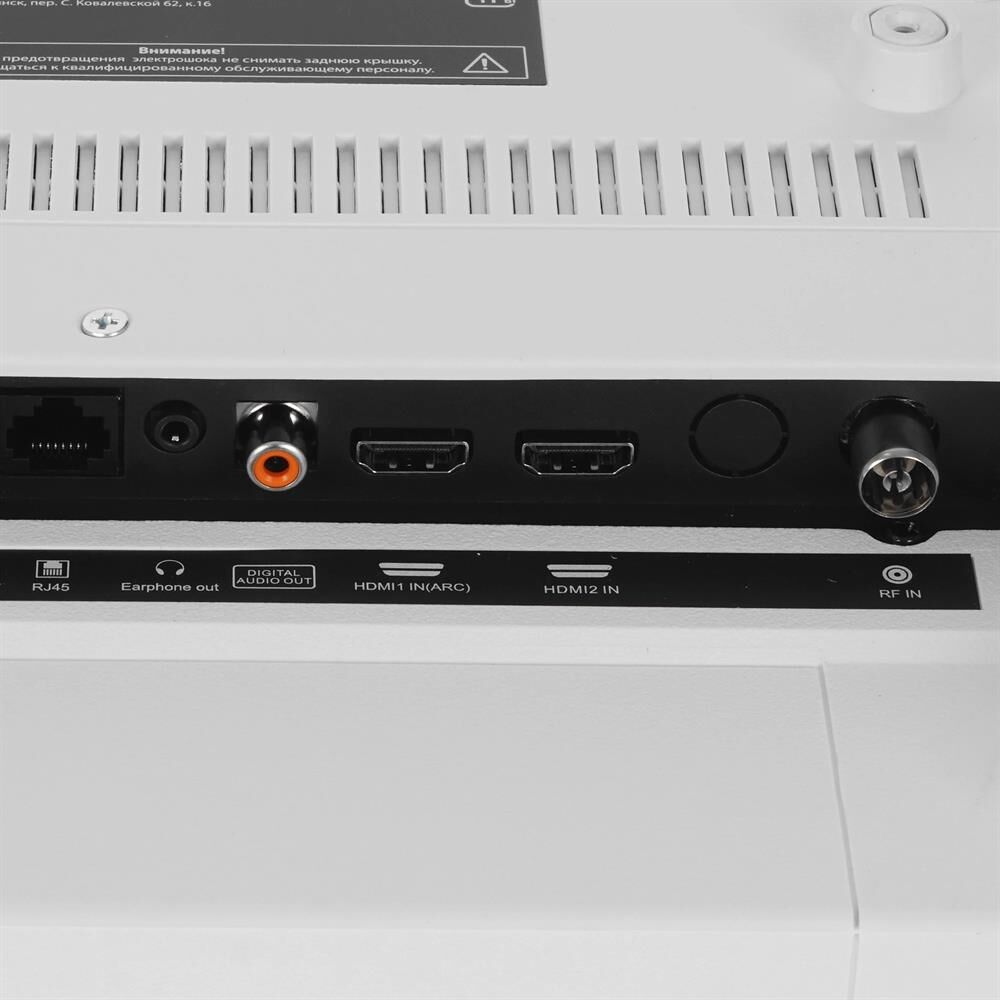 LEFF 32H691T HD SMART TV Салют белый — изображение 8