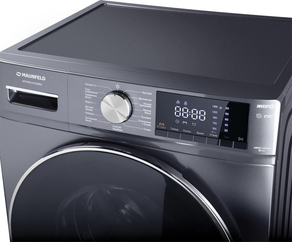 MAUNFELD Стиральная машина MFWM1410SB02, с фронтальной загрузкой, 10кг, 1400об/мин, инверторная — изображение 9