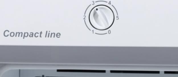 POZIS RS-416 С 240л белый — изображение 9