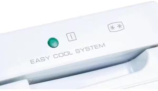 POZIS RS-405 С 195л белый — изображение 3