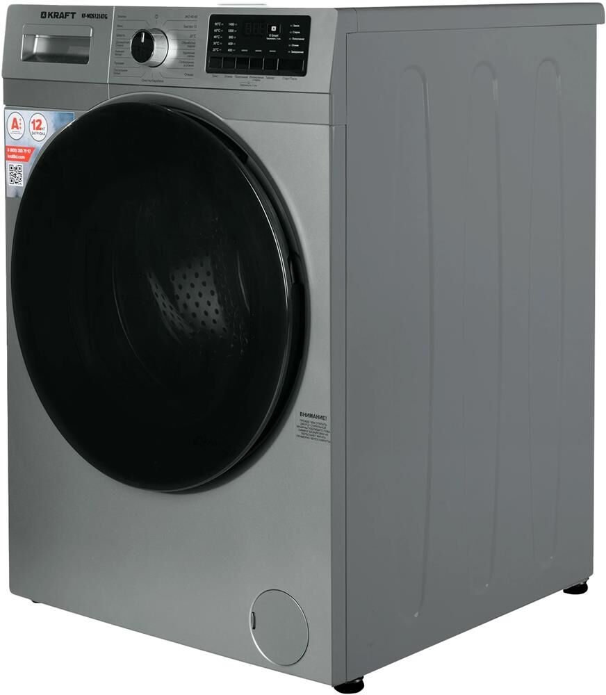 KRAFT KF-MDS12147G — изображение 3