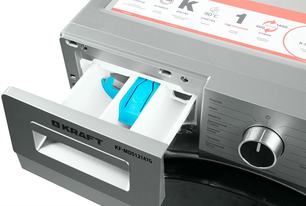 KRAFT KF-MDS12147G — изображение 4