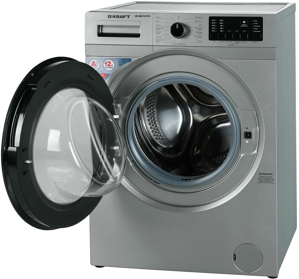 KRAFT KF-MDS12147G — изображение 5
