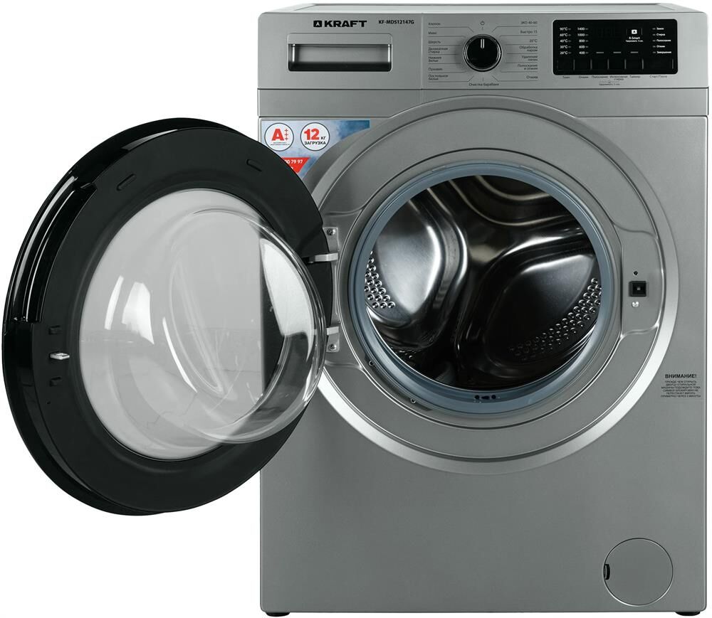 KRAFT KF-MDS12147G — изображение 7