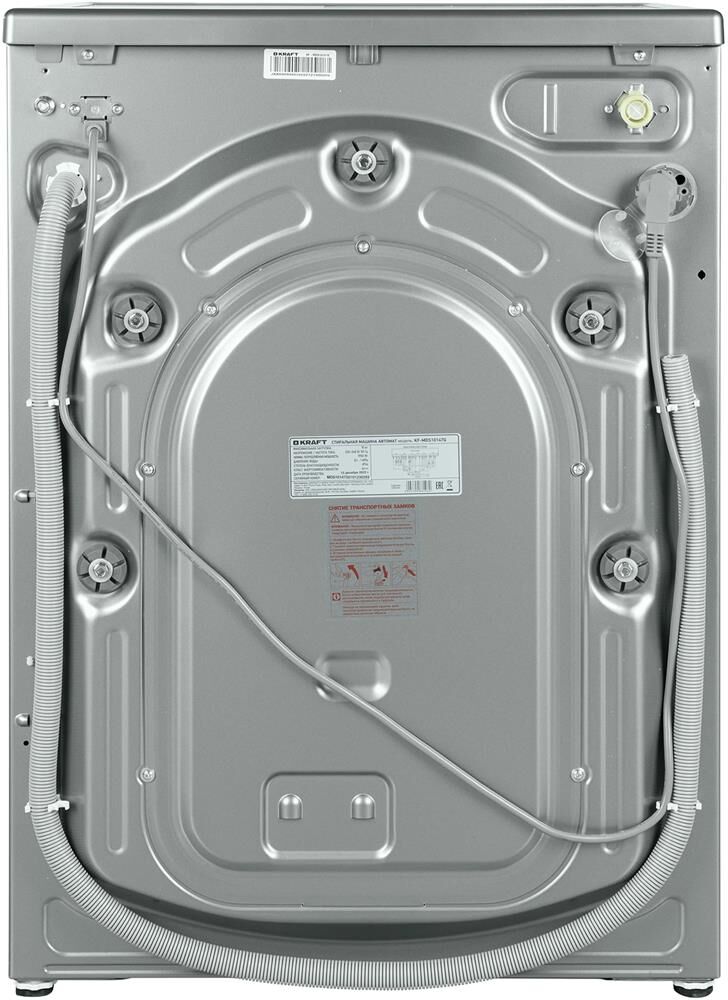 KRAFT KF-MDS12147G — изображение 9