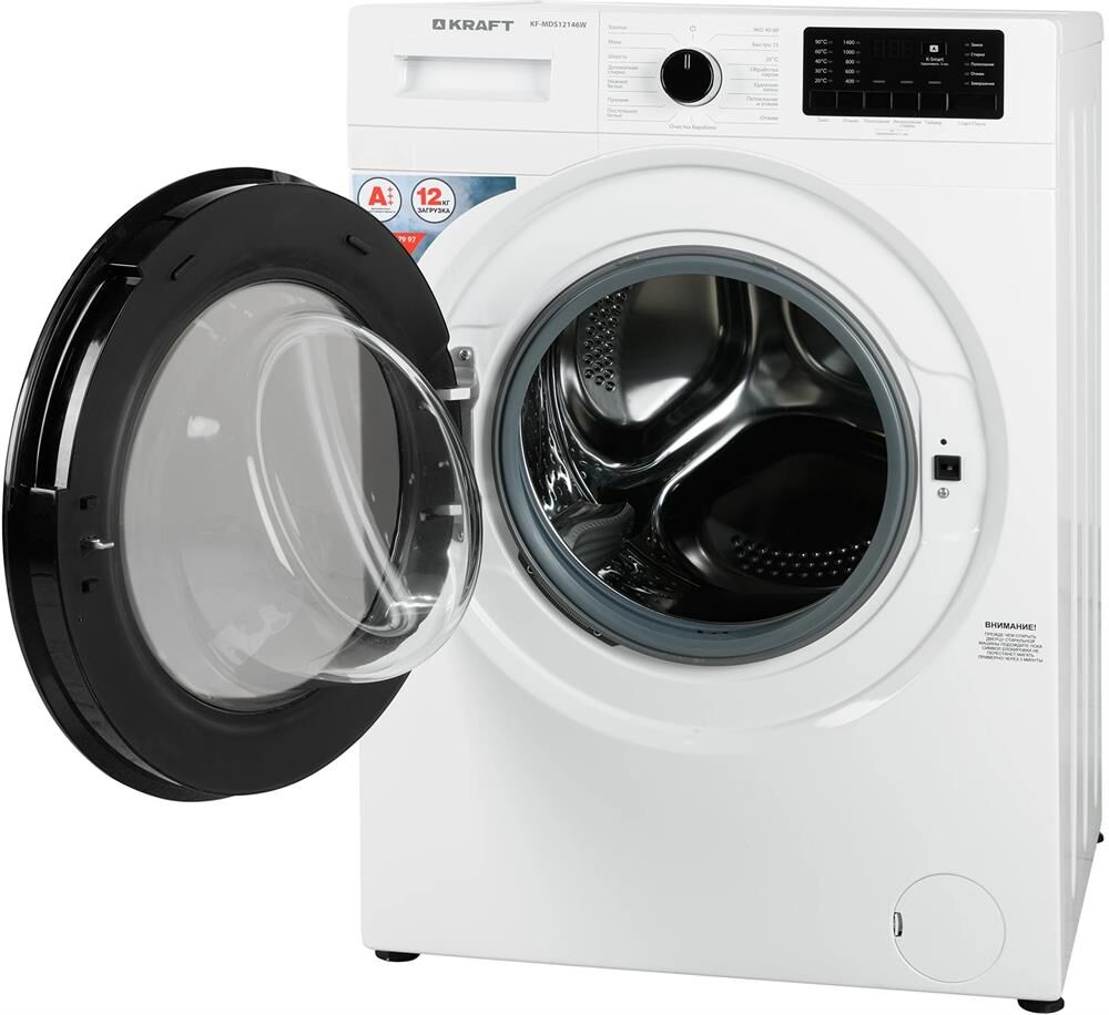 KRAFT KF-MDS12146W — изображение 2