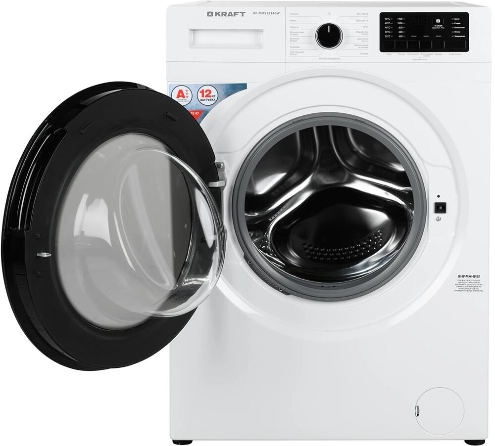 KRAFT KF-MDS12146W — изображение 3