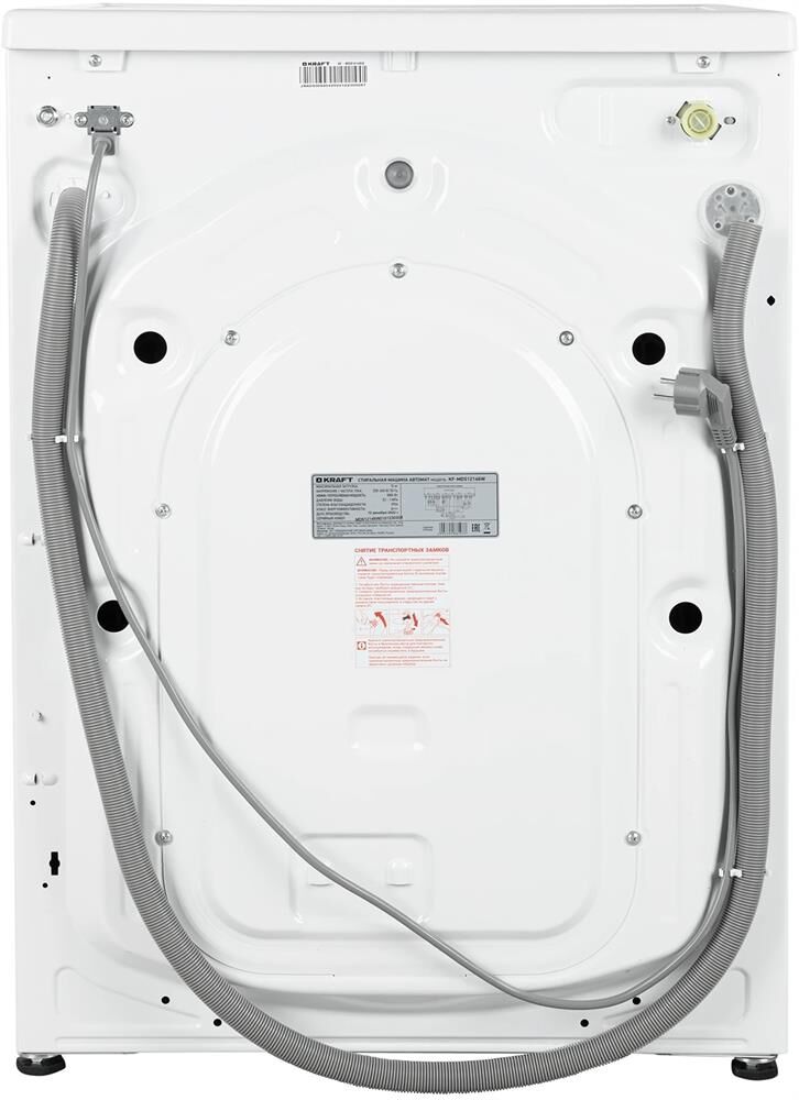 KRAFT KF-MDS12146W — изображение 5