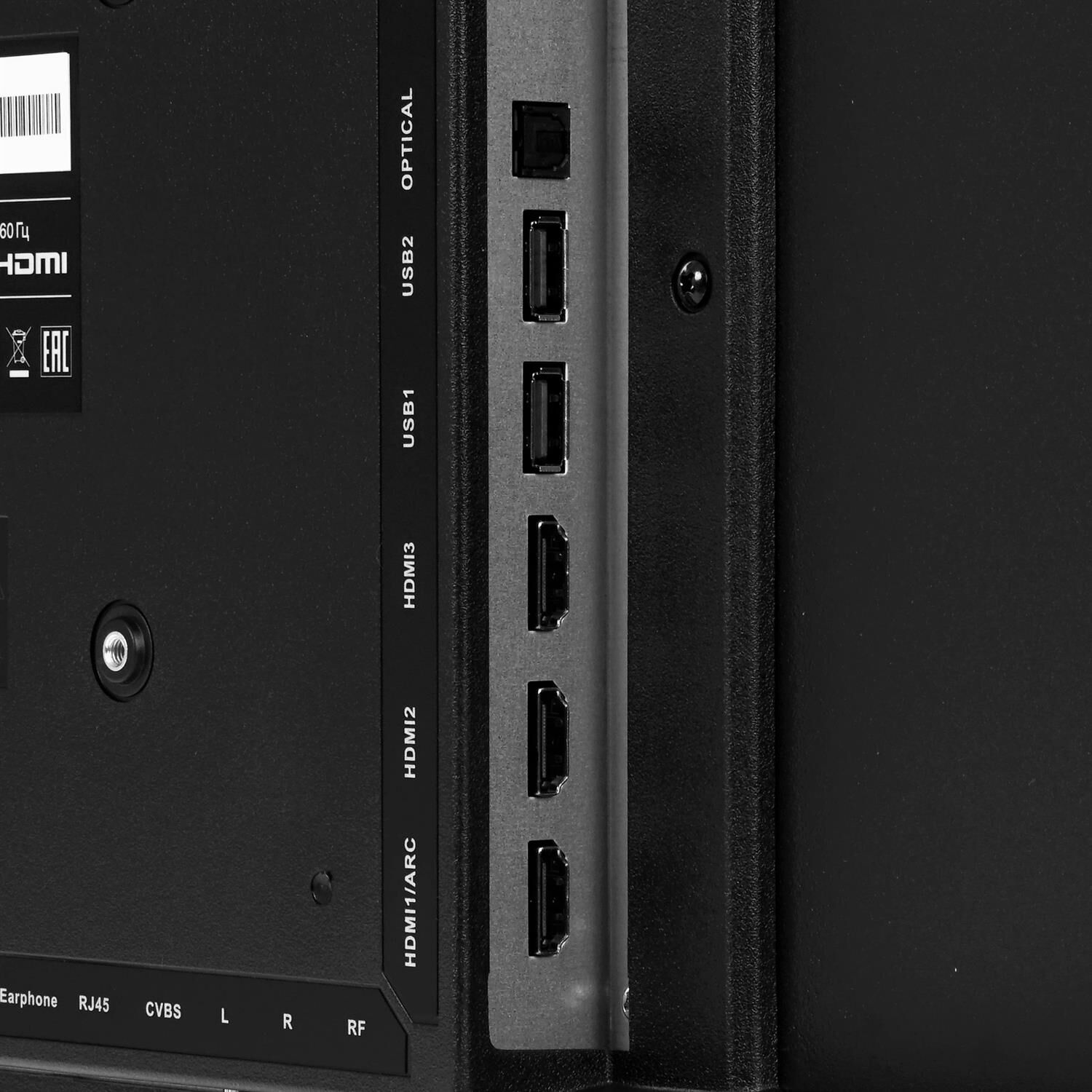 BLACKTON BT 32FS40B HD SMART TV — изображение 6